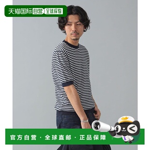 1h可退 日本直邮FILIPPO DE LAURENTIIS 男士条纹拼接短袖T恤 240