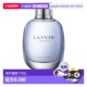 100ml正品 欧洲直邮Lanvin浪凡男士 香水跃动Edt淡香