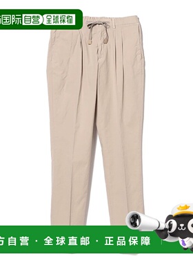 1h可退 日本直邮DEVORE Incipit男士 休闲锥形裤 24230809226裤子