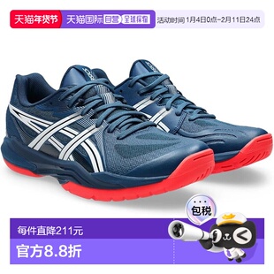 ASICS POWERBREAK FF 手球室内运动鞋（1071A101-400）男