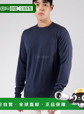 韩国直邮JOHN SMEDLEY Marcus 烟蓝色圆领针织衫 男士 商务休闲 2