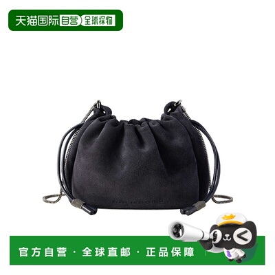 香港直邮BRUNELLO CUCINELLI 女士手提包 MBHID2667C8901 AW2025