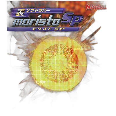 日本直邮Nittaku Mima Morist SP 伊藤乒乓球胶皮 NR8670-20