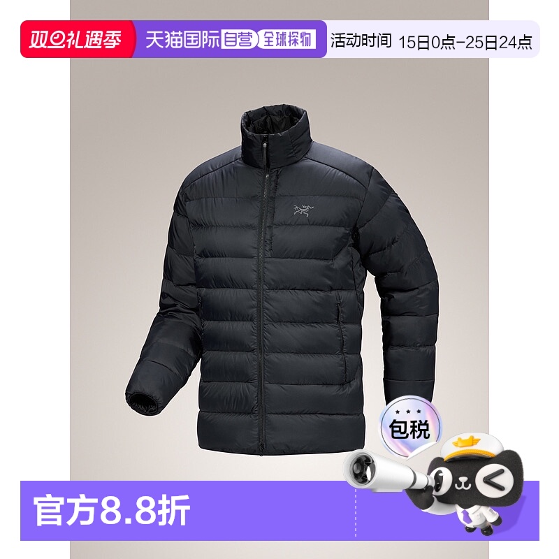 1h可退 加拿大直邮始祖鸟Thorium Jacket 男士保暖羽绒服男款排骨