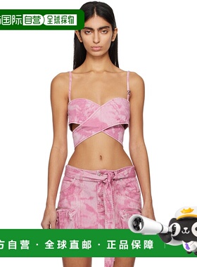 1h可退 香港直邮潮奢 Blumarine 蓝色情人 女士 粉色上装 P422J13