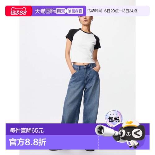 日本直邮UNIQLO女款牛仔裤宽松直筒裤子479000-67优衣库