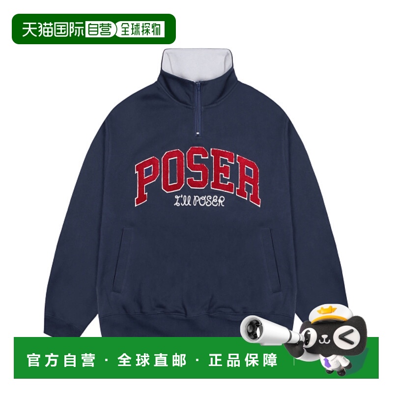 韩国直邮GLACK 公用卫衣GT099NV纯棉正品潮牌百搭时尚休闲高级感