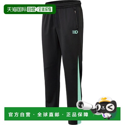 日本直邮XIOM Sperry乒乓球裤 WUP针织裤 3015-35