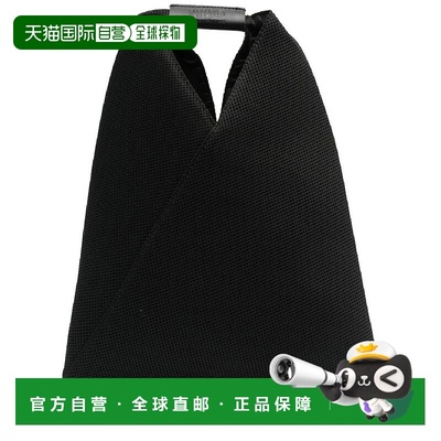 韩国直邮MAISON MARGIELA 25 FW 马吉拉日本手提包 S54WD0043P459