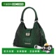 mia Vegan Faux 自营 Embossed collectionAva Crocodile Leath
