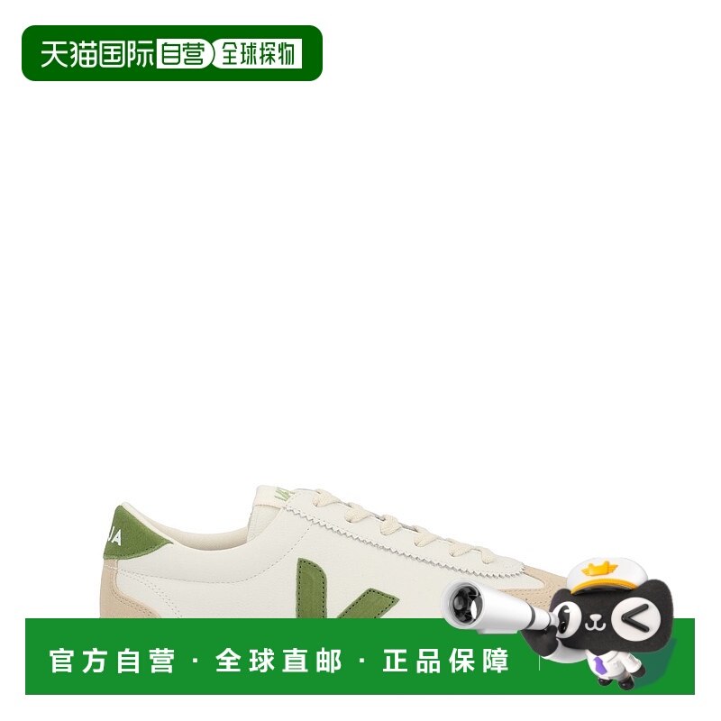 欧洲直邮veja 男士 跑鞋