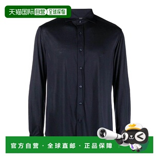 香港直邮BRUNELLO CUCINELLI 男士衬衫 MD8216686C4425 SS2025