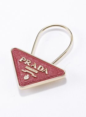 日本直邮PRADA 钥匙圈 SAF.TRIANGOLO 钥匙圈/FUOCO 1PP301-053