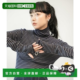 日本直邮官方授权 条纹高领针织衫 FREAK STORE 内搭外套 1h可退