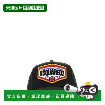 自营dsquared2Black Cotton Baseball Cap With Logo Patch - bla