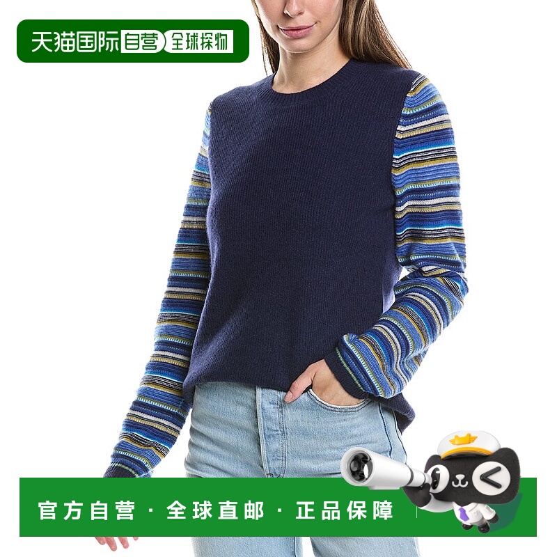 自营InCashmere Cashmere Sweater - navy 美国奥莱直发