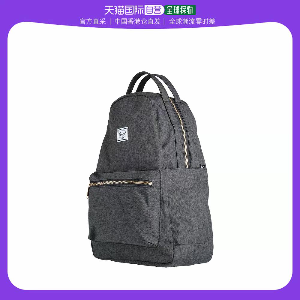 香港直邮潮奢 Herschel Supply Co. 女士Backpacks 手提包