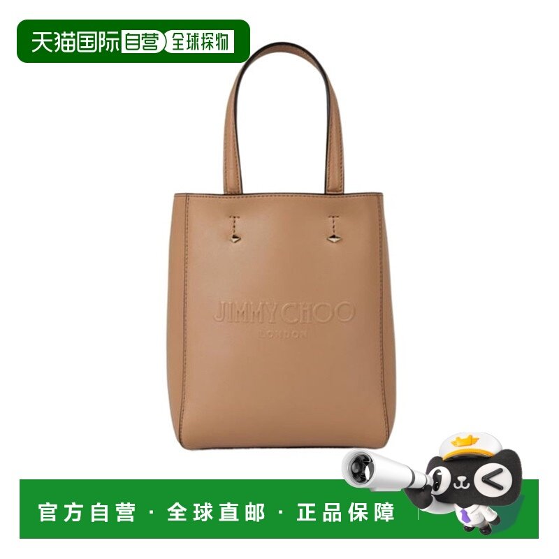 香港直邮Jimmy Choo Lenny North-South 手提包 849216