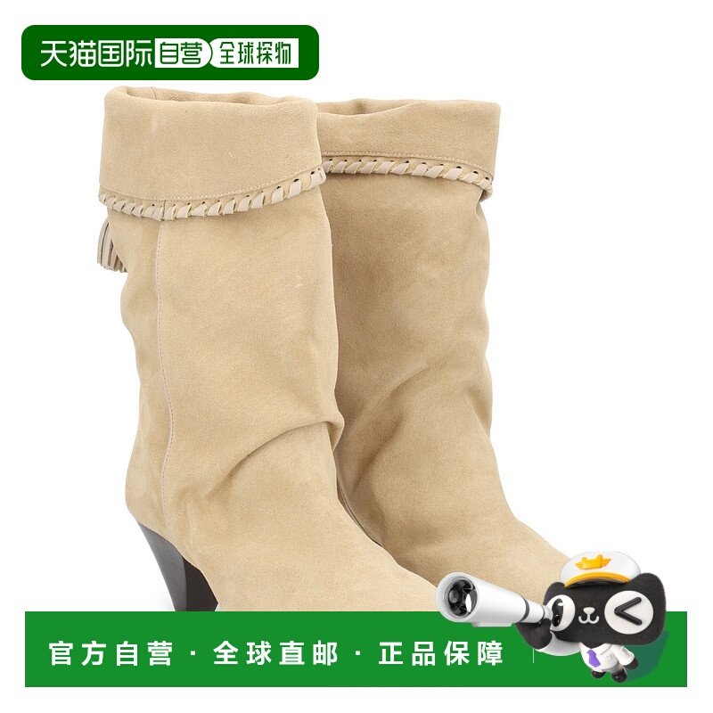 香港直邮ISABEL MARANT 女士靴子 BO0188FBC1A20S90DB CO