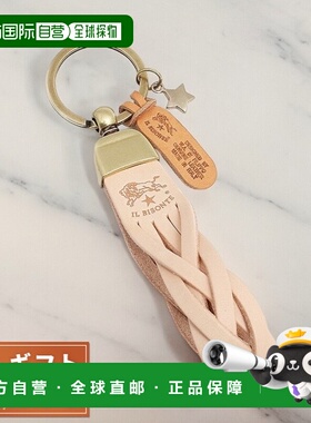 日本直邮IL BISONTE 钥匙圈钥匙扣 SKH040-PG0001-NA106B 男士女