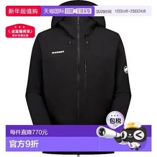 日本直邮MAMMUT Trekkers SO 连帽夹克 AF 男士户外夹克 M 101102