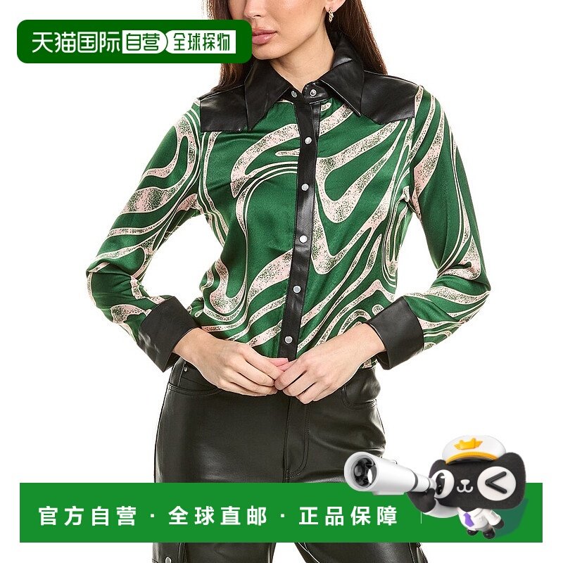 自营 Gracia Pearl Snap Blouse - green 美国奥莱直发