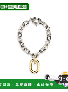 1h可退 香港直邮潮奢 Rabanne 女士 XL 项链 25PBB0015MET388SILV