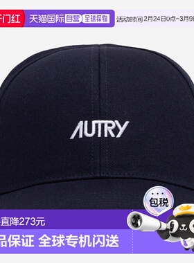 香港直邮AUTRY 男士帽子 ACPU063BBASEBALLBLUE SS2026 蓝色