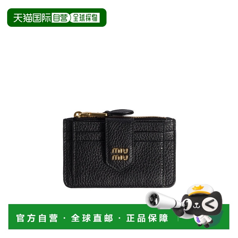 香港直邮Miu Miu 徽标卡包 5MC038ADT7