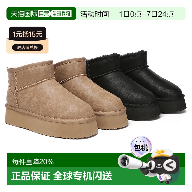 澳大利亚直邮EVERAU澳洲羊毛经典厚底防泼水保暖雪地靴女款秋冬EA