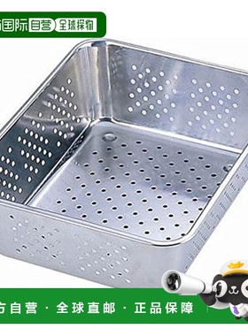 【日本直邮】Yukiwa三宝产业 托盘 沥水盘 10枚大小 不锈钢 ABTE3