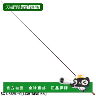日本直邮Daiwa 鲈鱼竿 Steez（诱饵型）SC C66ML-G 2021 款鲈鱼竿