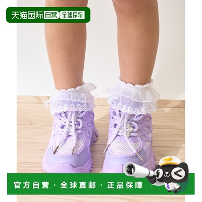 1h可退 日本直邮Lycee mine女童珍珠装饰运动鞋 3061434