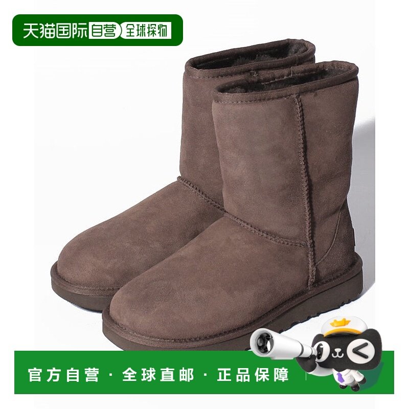 日本直邮UGG CLASSIC SHORT 2 经典短靴 [UG1763BW10197]