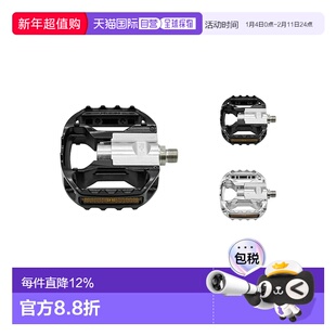 自营 日本制造MKS FD-7 WIDE宽版可折叠自行车脚踏板骑行折合脚踏