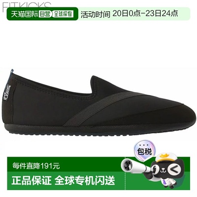 日本直邮FITKICKS 鞋 男士 KOZIKICKS S 黑色 鞋 运动鞋 男士用品