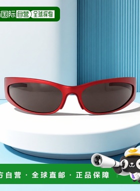 香港直邮BALENCIAGA 男士太阳镜 BB0290S005-0 AW2024 红色 Balen