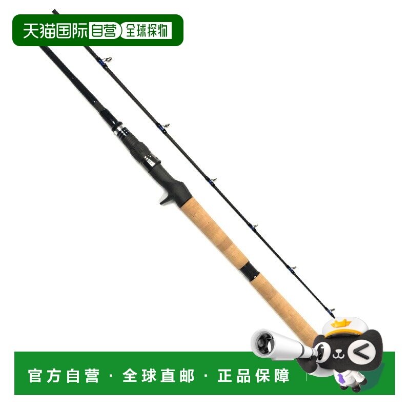 日本直邮Tailwalk 宽动力弓多用途鱼竿 66 15800,户外/登山/野营/旅行用品,路亚竿,淘宝优惠券,粉丝福利购,淘宝优惠卷