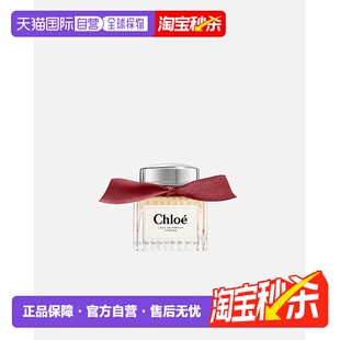 100ml正品 香精30 浓香水 欧洲直邮CHLOE蔻依同名荒木玫瑰馥郁版