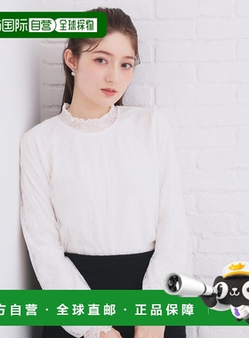 1h可退 日本直邮index女士宽松蕾丝半高领上衣 手腕褶饰设计 C581