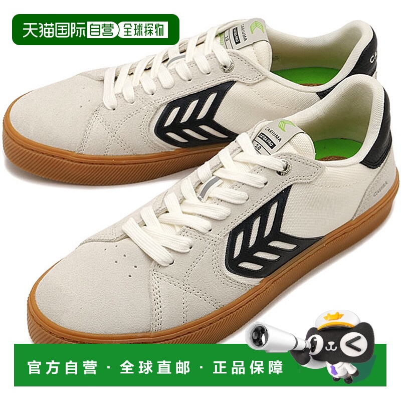 日本直邮CARIUMA CATIBA PRO 2.0 男士滑板鞋橡胶底-米白色/黑色
