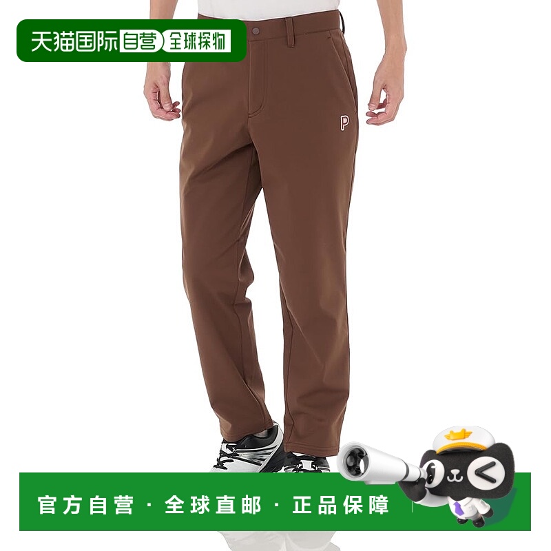 【日本直邮】彪马 男款 PC 弹力粗粒绒衬里宽锥形高尔夫裤 棕色