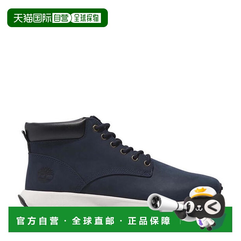 1h可退 香港直邮潮奢 Timberland 天伯伦 男士 Winsor Park 绑带
