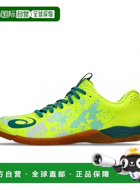 日本直邮asics-Asics Toque 8 1113A044五人鞋：黄色ASIC新款