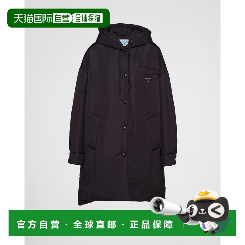 欧洲直邮PRADA (2025) 大号轻质再生尼龙雨衣连帽普拉达外套