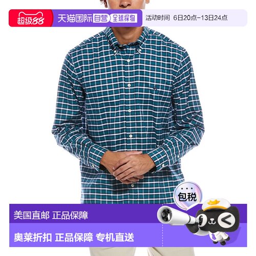 自营Brooks Brothers Regular Fit Oxford Shirt - green 美国奥