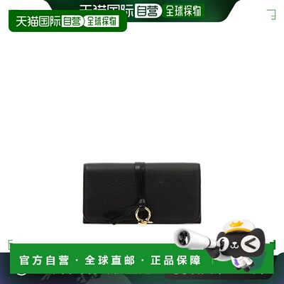 香港直邮CHLOÉ 女士钱包 C21WP942F57001 CO 黑色 
