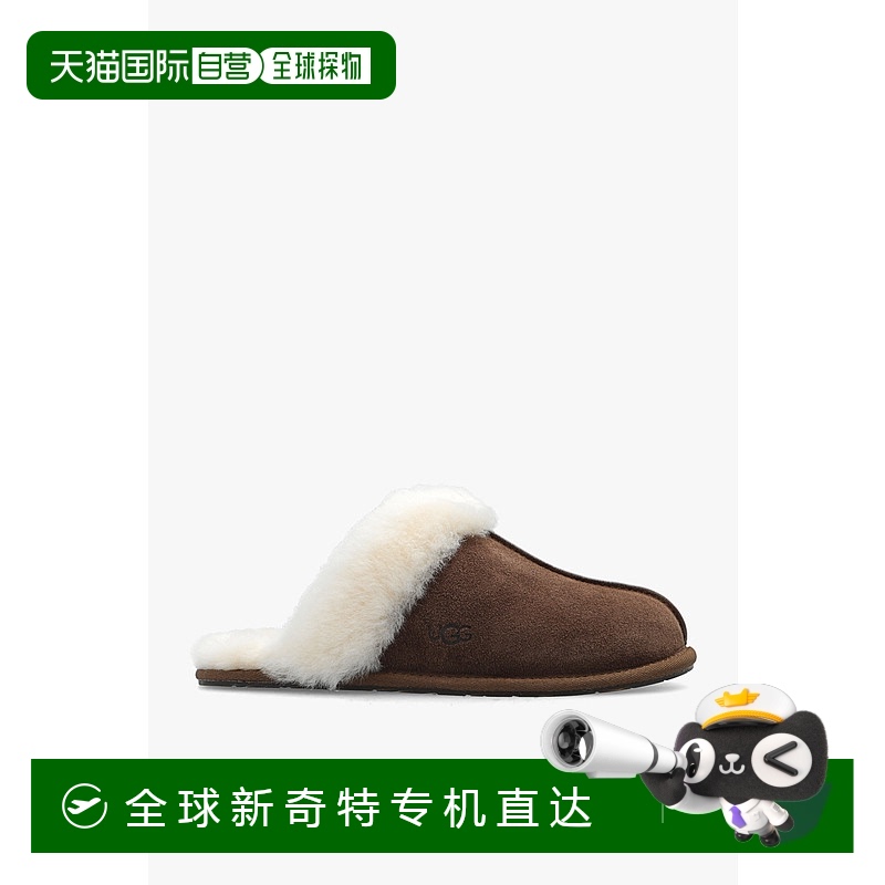 1h可退 香港直邮UGG 女士拖鞋 11068720ESP CO 棕色 圆头拖鞋