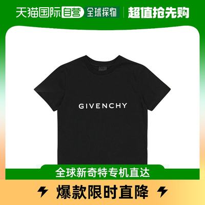 香港直邮潮奢 Givenchy 纪梵希 男童x Disney® 101 Dalmatians 棉