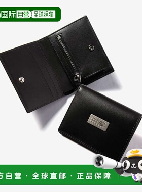 日本直邮MM6 数字对折钱包 (SA5UI0015 P8873)男女通用皮革对折钱